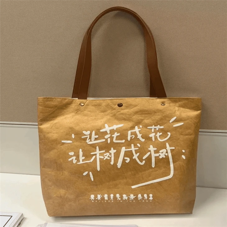 Green Tyvek Bag